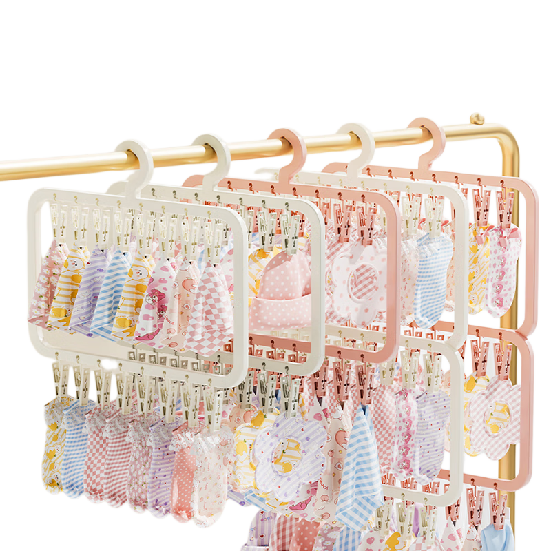 FAJIENUO Multi-Clip Sock Drying Rack Household Multifunctional Underwear Hanging Clips Round Cream White - Three Layers 26 Clips