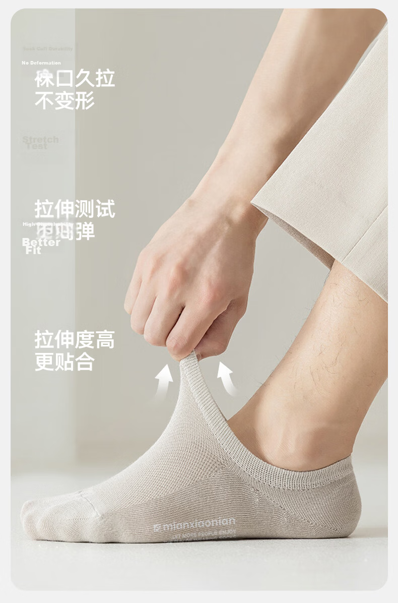 Mian Xiaonian Men's Cotton Short Socks Summer Thin 100% Pure Cotton 10A Antibacterial Odor-Resistant Breathable Mesh Boat Socks 7 Pairs Pack 9