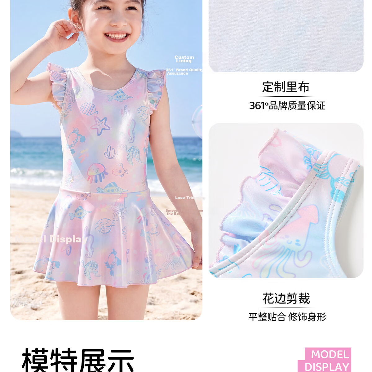 361° Kids Girls One-Piece Skirted Swimsuit Breathable Comfortable Princess Style Toddler Swimwear for Hot Springs and Swimming 14