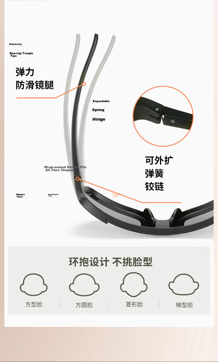 GOGOSOON Kids Cycling Glasses Outdoor Sports Mountaineering Running Windproof Sunglasses Bicycle Adult Parent-Child Protective Goggles 14