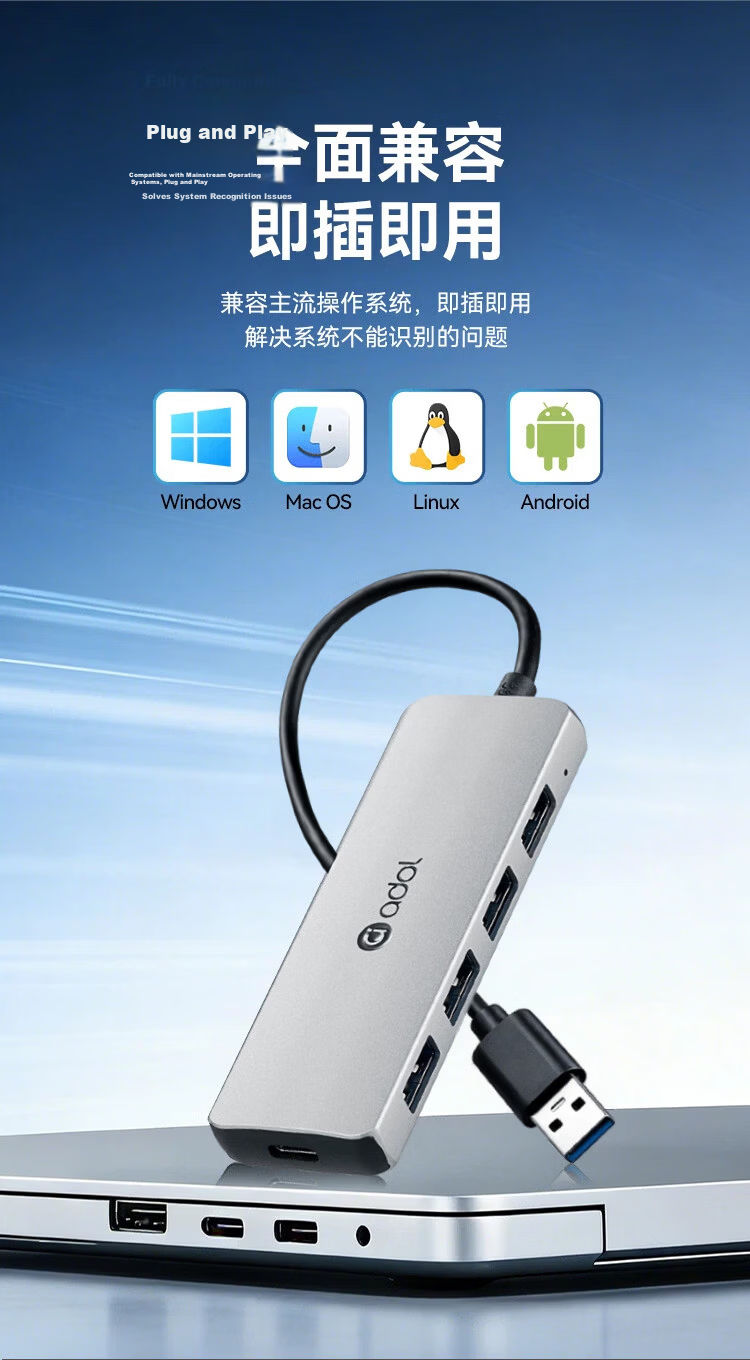 ASUS a USB Splitter USB 3.0 Adapter USB Expander USB Extension Cable Laptop Dock Hub USB Expansion Dock UA445 Metal (1.5M) 12