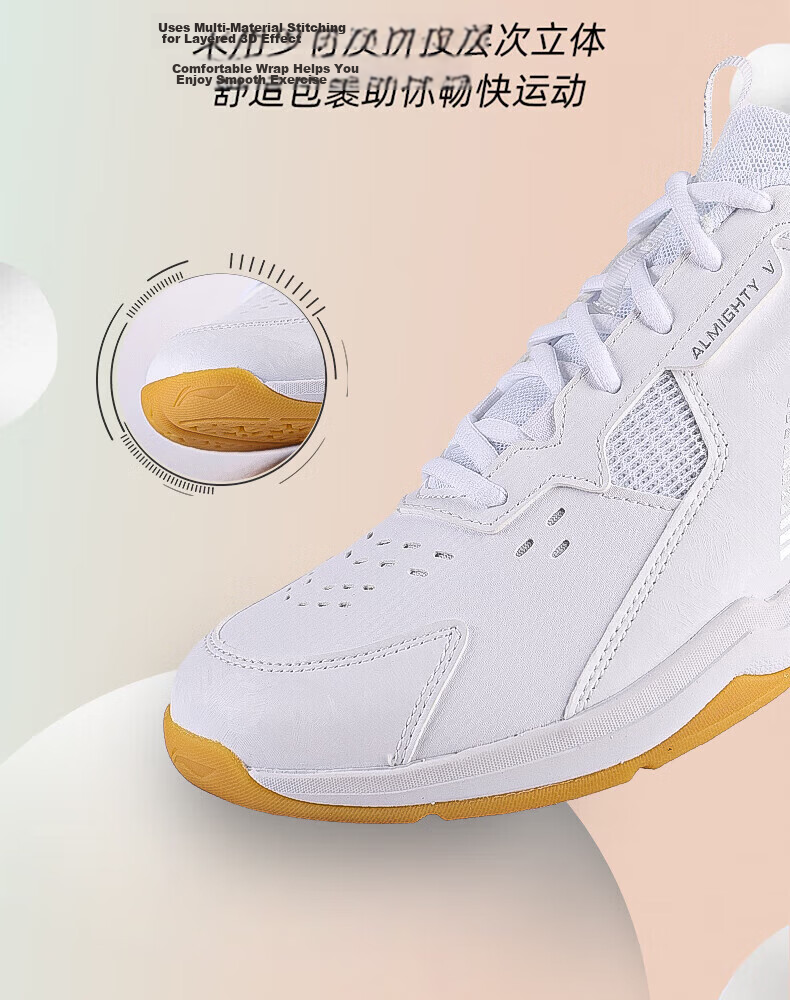 LI-NING Badminton Shoes All-Rounder V Series Unisex Adult and Kids Parent-Child Durable Anti-Twist Non-Slip Shock Absorption 6
