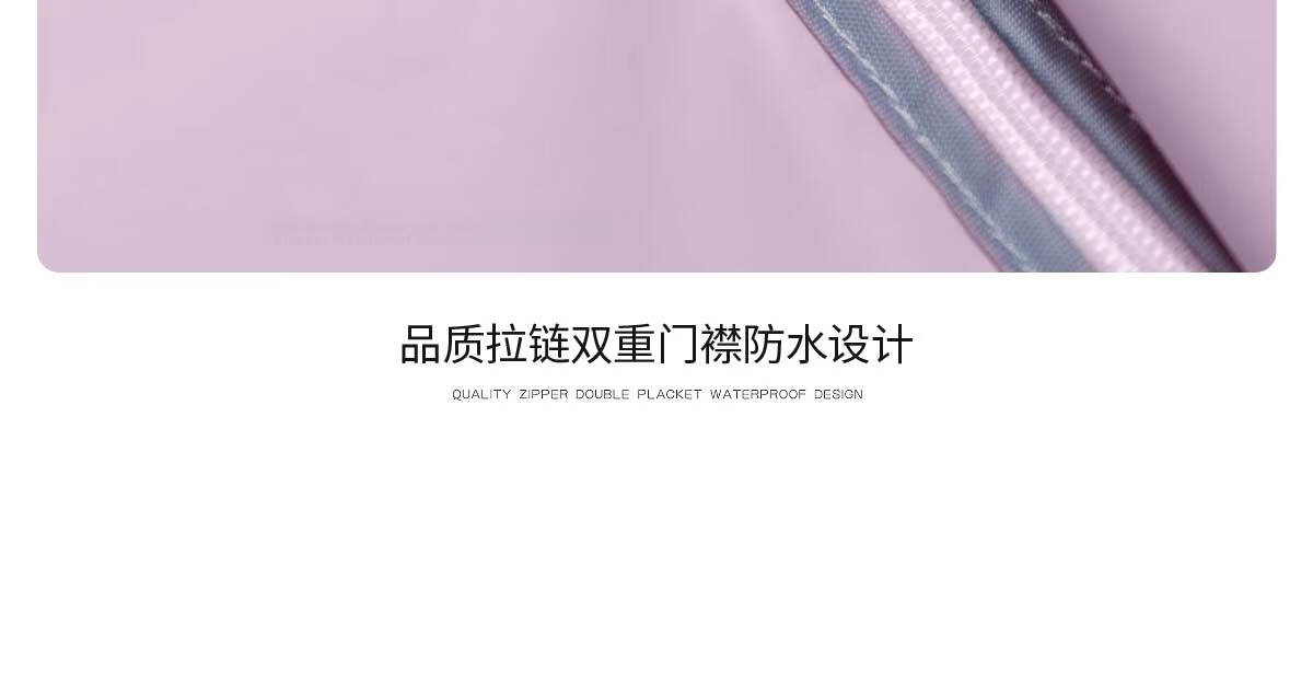 Beimei Women's Long Full-Body Raincoat Thickened Adult Single-Person Electric Scooter Rain Poncho 33