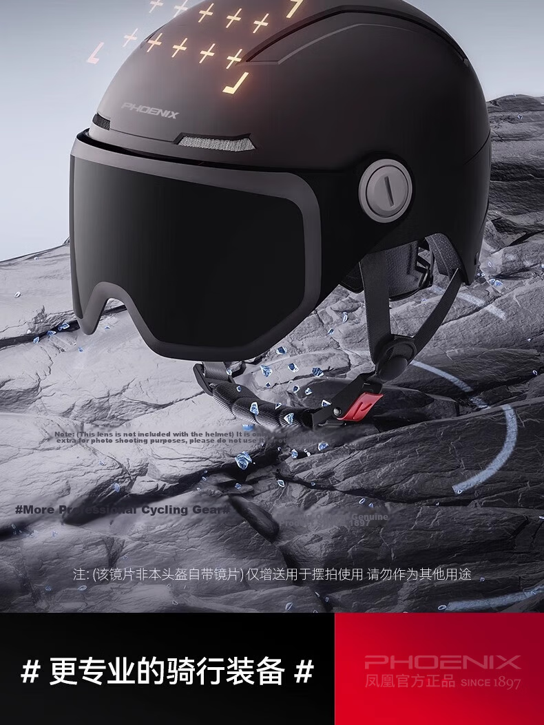 Phoenix Electric Vehicle Helmet Unisex New National Standard 3C Certified Safety Helmet Four Seasons Universal Winter Warm Anti-Fog Electric Scooter Motorcycle Half Helmet Large Size 3C Matte Black +  9