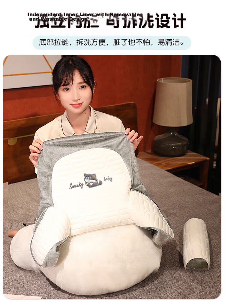 Jingmao Bed Headrest Lumbar Support Cushion Backrest Pillow Waist Cushion Office Dormitory Soft Bed Backrest Sofa Throw Pillow 3