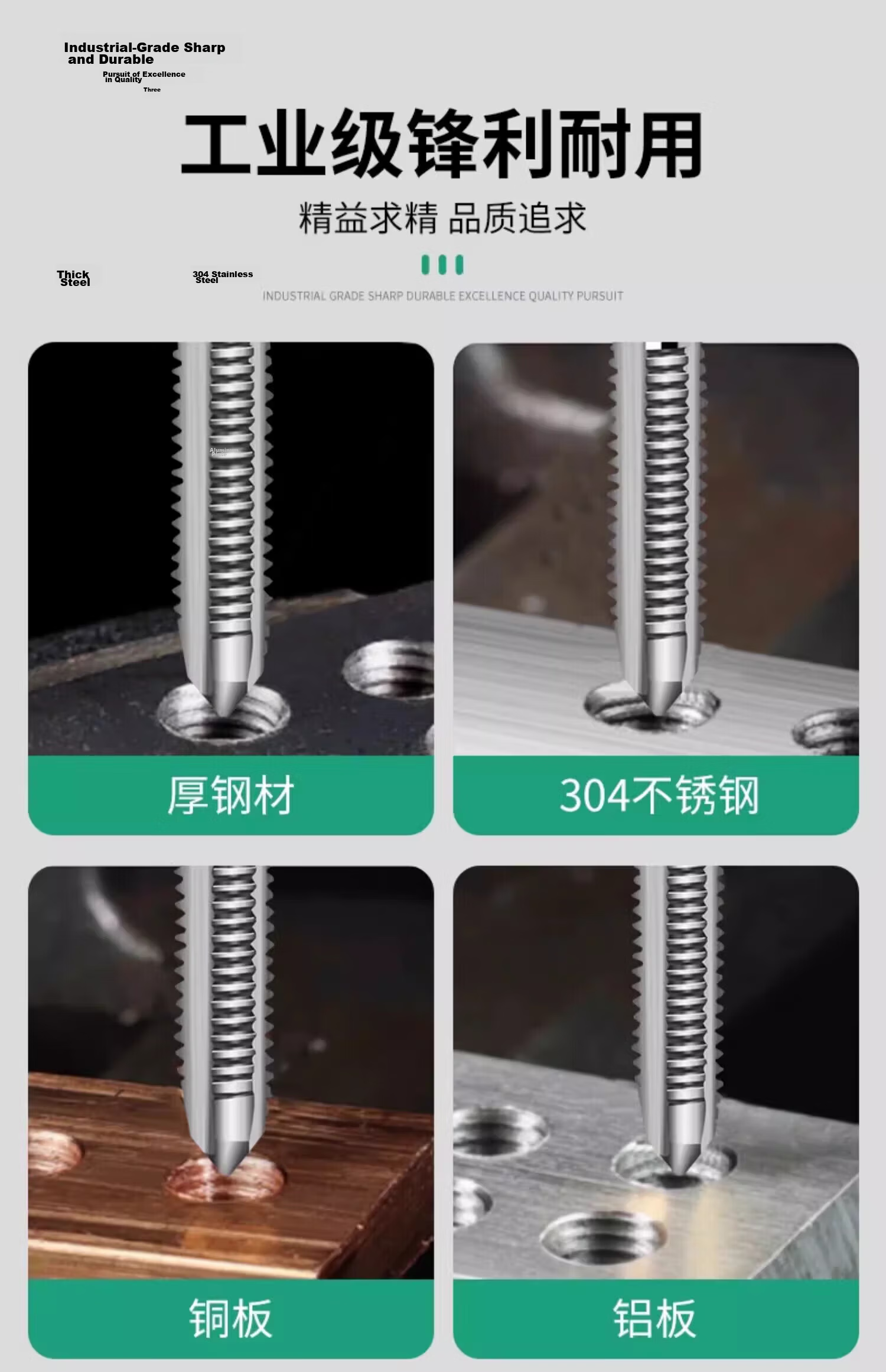 Chuke Ratchet Tap Wrench Threading Tool Set with Drill Bits High-Speed Steel Tapping Tool 6-Piece Set 5