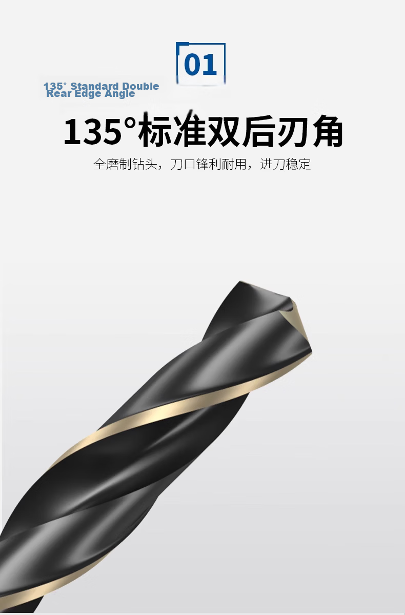 Fang Da Wang 9341 Straight Shank Twist Drill Bit for Wood Metal Stainless Steel [4mm*10pcs] 2