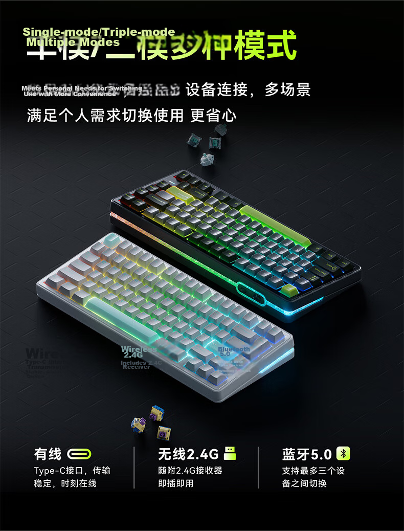 VGN Neon Ultra Gaming Edition Tri-Mode Wireless Magnetic Axis Keyboard RT Esports Custom Mechanical Hot-Swappable Web-Driven Shenqi Switch Tri-Mode Rose Red Mist Transparent 8
