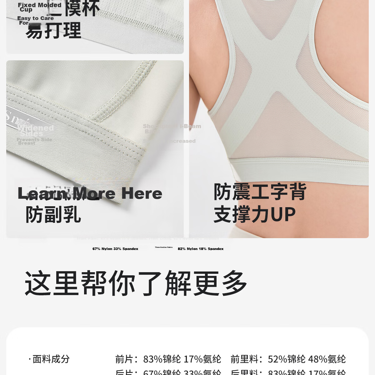 COCO SMART Adolescent Girls' Underwear, Junior High School Students 12-16 Years Old, Girls' Bra, Sports Shockproof Youth Development Vest 25