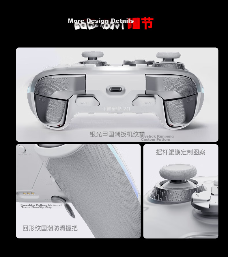 Betop Kunpeng 70 Elite Gaming Controller AI Smart Control Adaptive Dual Trigger Xbox PC Wireless Bluetooth NS Motion Steam TV Switch FIFA Pro Evolution Soccer 56