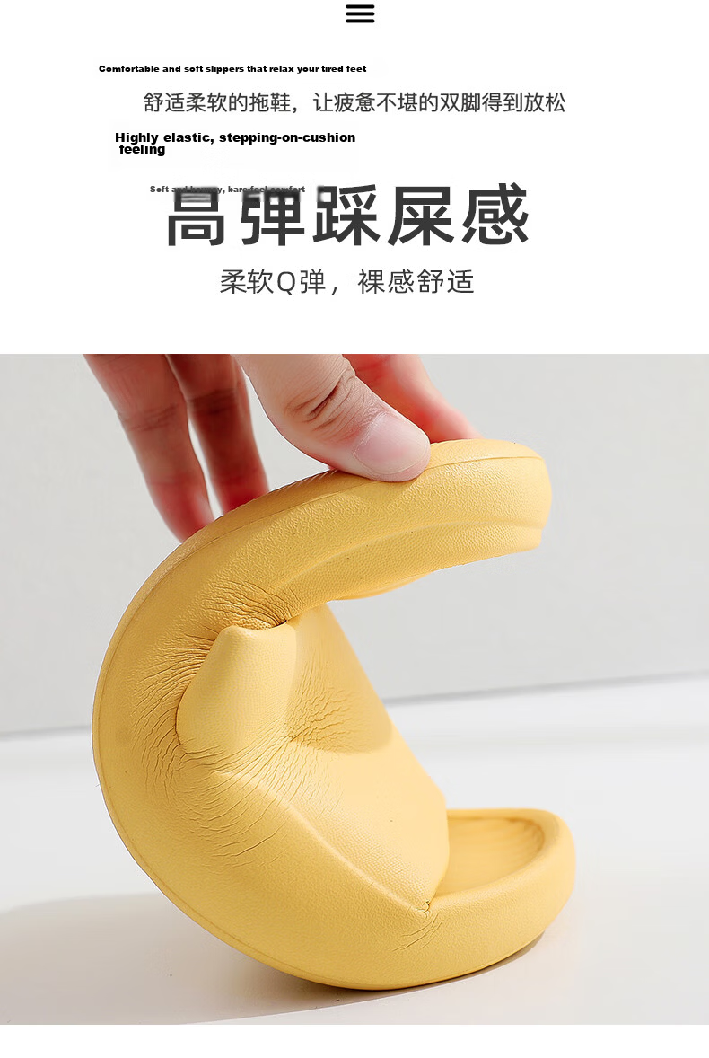 GUOLUOFEI Men's Indoor Non-Slip Thick-Soled Slippers for Summer, Couples Bathroom Shower Sandals, Light Gray, Size 44-45 2