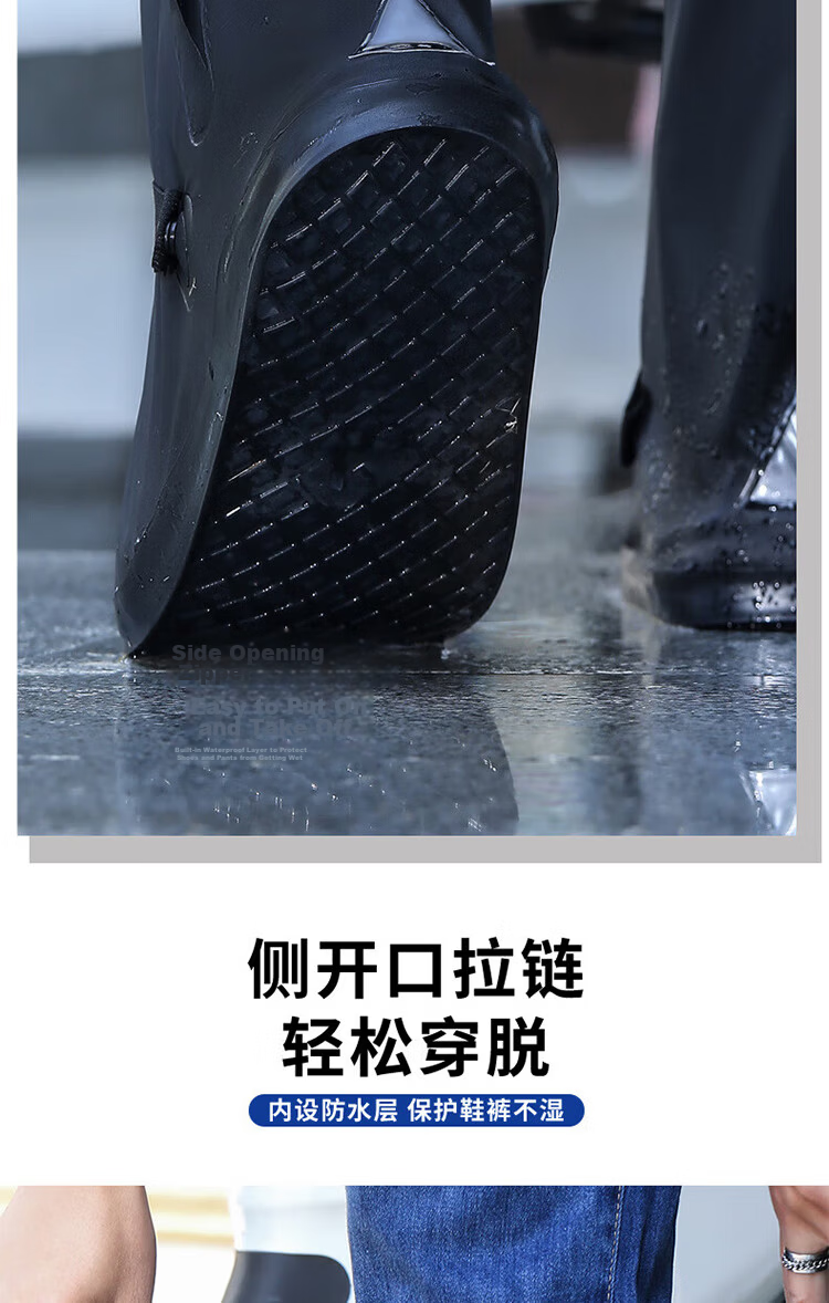 Aokyun Waterproof Shoe Covers Rain Shoe Covers Men Non-Slip Thickened Wear-Resistant Adult Outdoor Mountaineering Sandproof High Tube Foot Covers Rain Boots Non-Disposable Extended Full Coverage High  5