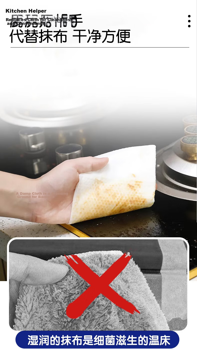 Zeye Lin Kitchen Absorbent Paper 2-Ply 400 Sheets * 4 Packs Specially for Blood-Absorbing Beef Steak Food-Grade Tissue for Food and Sashimi 6