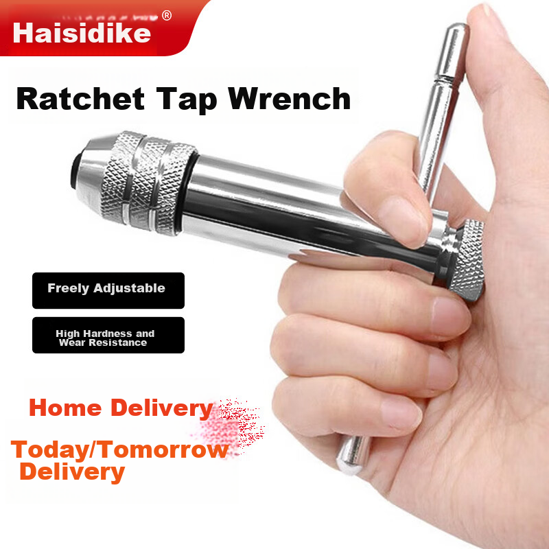 HSD T-Handle Tap Wrench CTJ-47 [Jingcang] M5~M12 (Short Version)