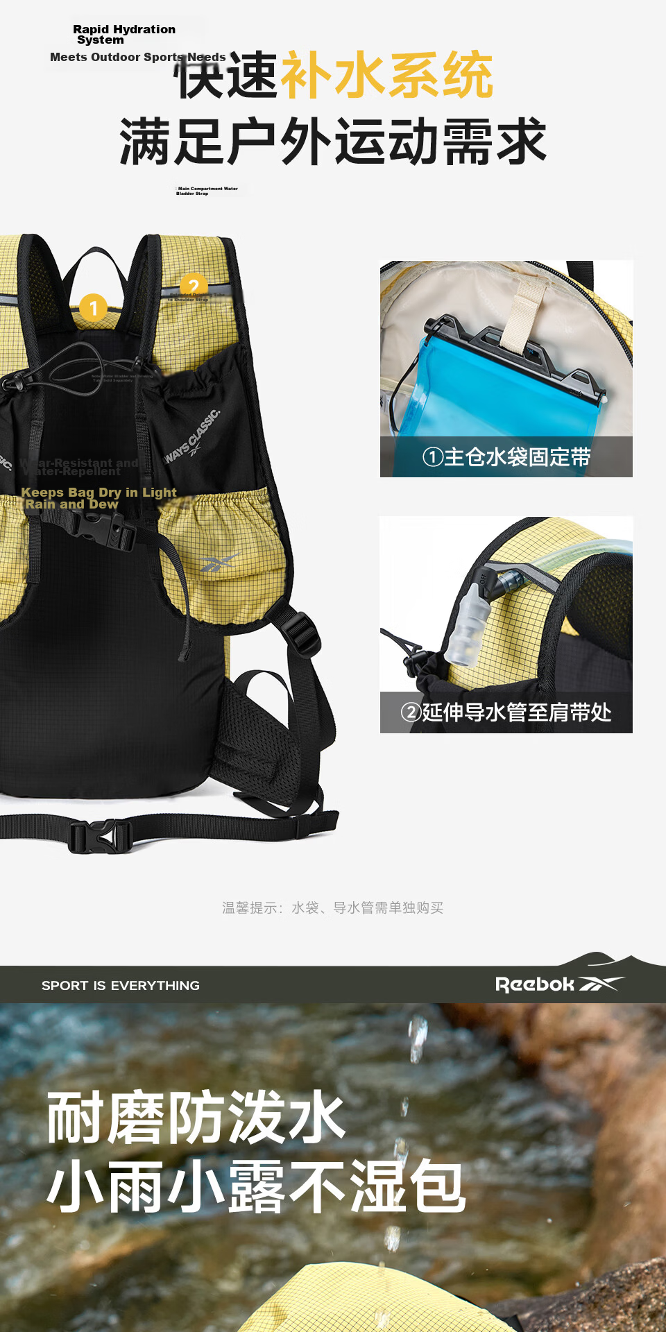 Reebok Lightweight Hiking Backpack Men Sports Outdoor Cycling Double Shoulder Bag Climbing Trail Backpack Women Jade Green 9