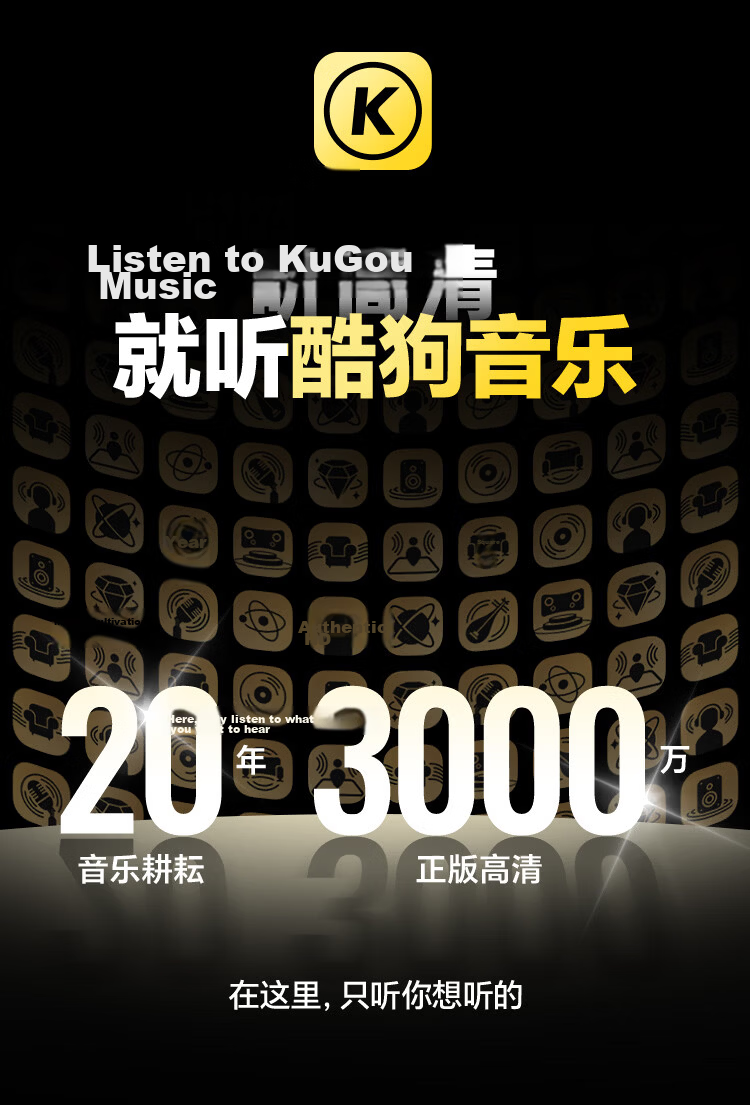 KUGOU Music Gold Chart 6.0 Bluetooth Earclip Bone Conduction Wireless In-Ear Sports Running Noise Cancelling Long Battery Life Open Ear Hook Compatible with Apple Huawei KG300 1