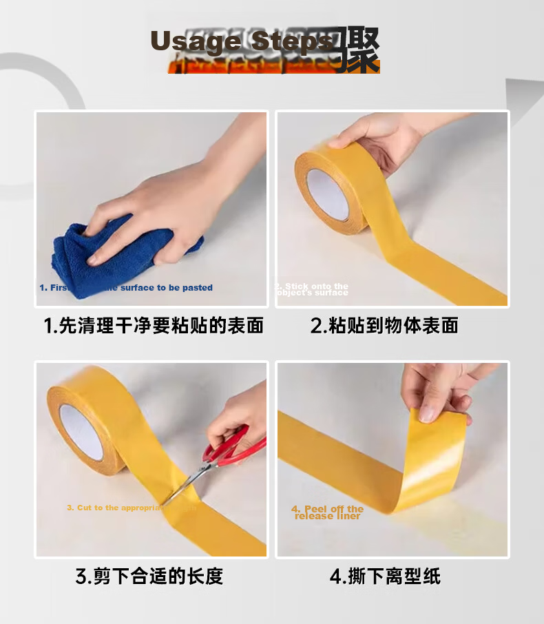 Licao Mesh Double-Sided Tape Strong Adhesive High Viscosity No-Trace Double-Sided Tape Thickened Carpet Invisible Fixing Wedding Tape 30mm*20m*320μm 1 Roll 9