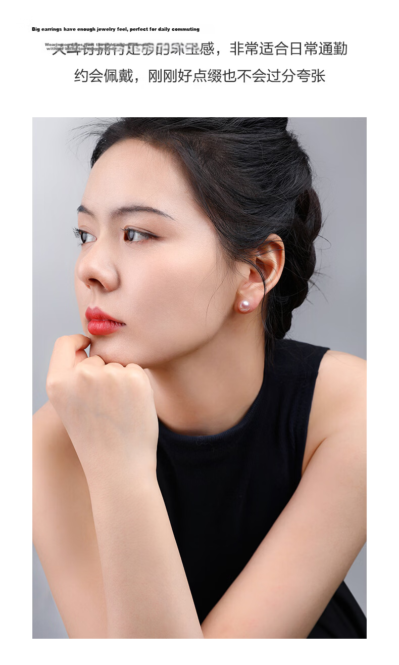 Daimi S925 Silver Seedless Steamed Bun Round 11-12mm Minimalist Series Freshwater Pearl Stud Earrings, Mother's Day Gift for Girlfriend 13