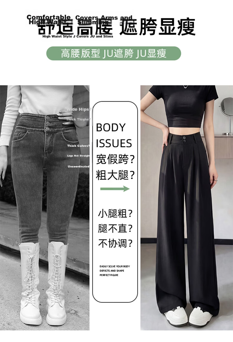 Jeanswest High-Waist Women's Suit Pants 2026 Spring Summer Loose Slim Fit Premium Draped Straight-Leg Wide-Leg Pants Dark Coffee XL 9