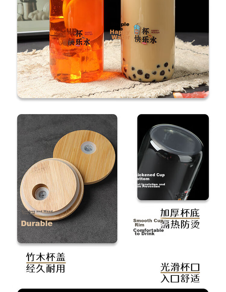 Baijie High Borosilicate Glass Children's Water Cup Cola Cup Milk Tea Coffee Beverage Cup with Lid and Straw 500ML 11
