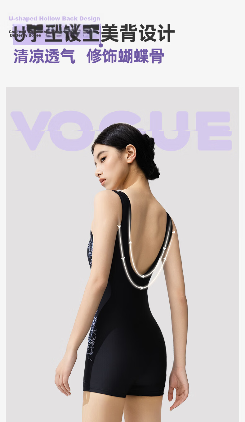 Keep Women's One-Piece Square-Leg Swimsuit Training Racing Tummy Control Quick-Dry Hot Spring Swimwear Black L 9
