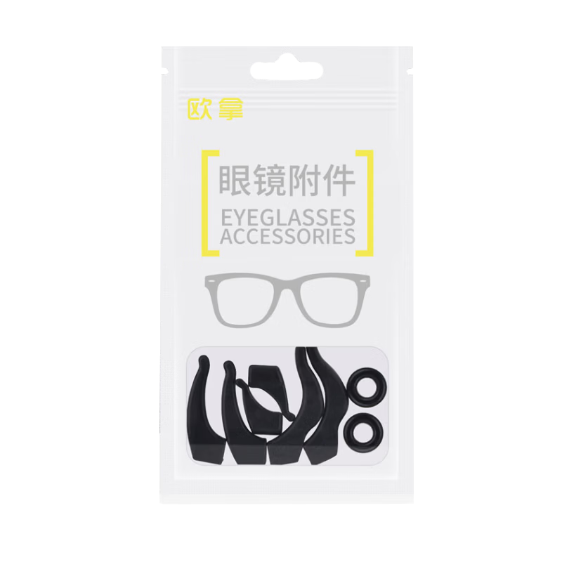 Ouna Anti-Slip Eyeglass Ear Hooks Silicone Ear Stems Holder Accessories