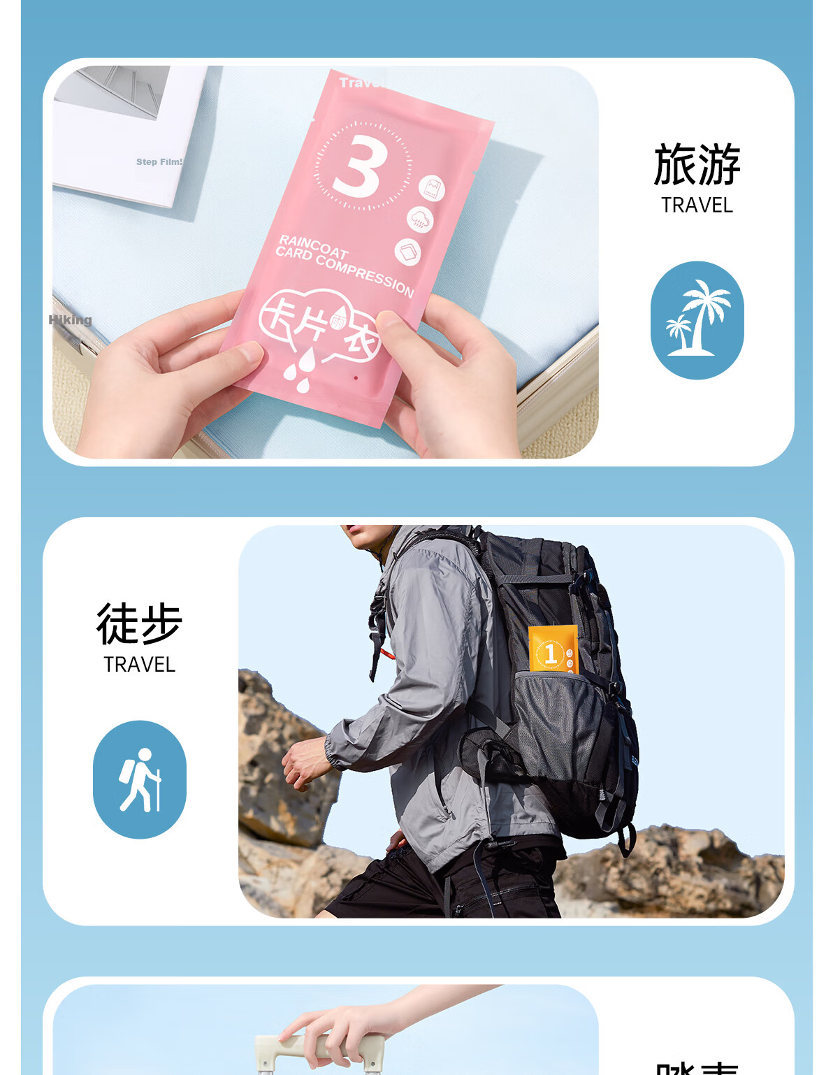 Etravel Disposable Raincoat, Thickened Outdoor Portable Card-Style Poncho, Long And Extra-Large to Resist Heavy Rain, Adult Size, Pack of 7 9