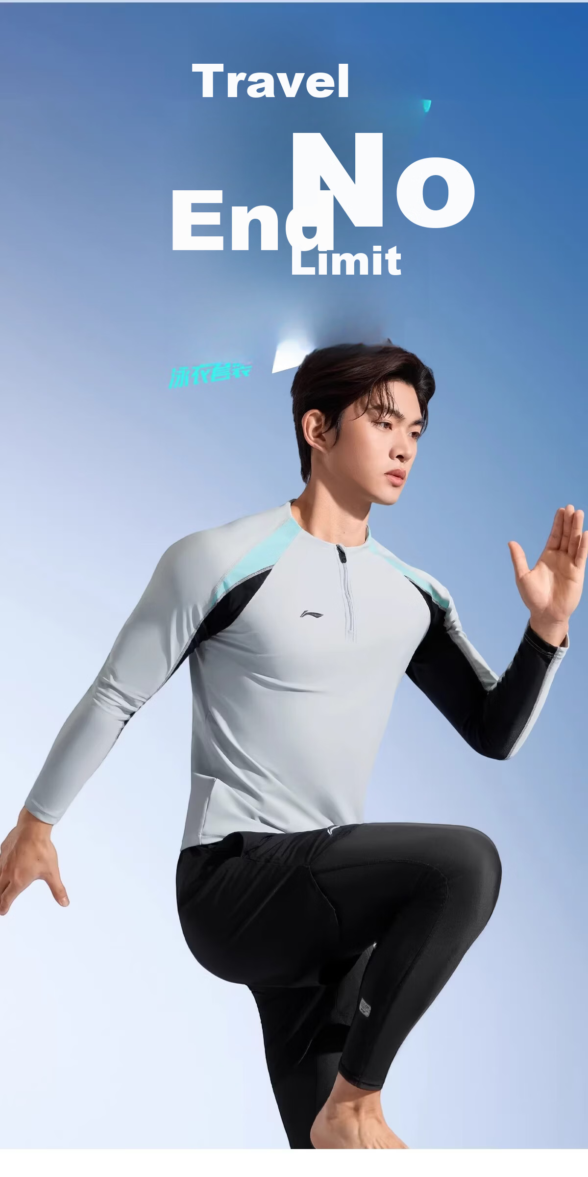 LI-NING Men's Snorkeling Jellyfish Suit Swimming Set Thermal Sunscreen Quick-Dry Long Sleeve Long Pants for Diving Surfing Hot Spring 2