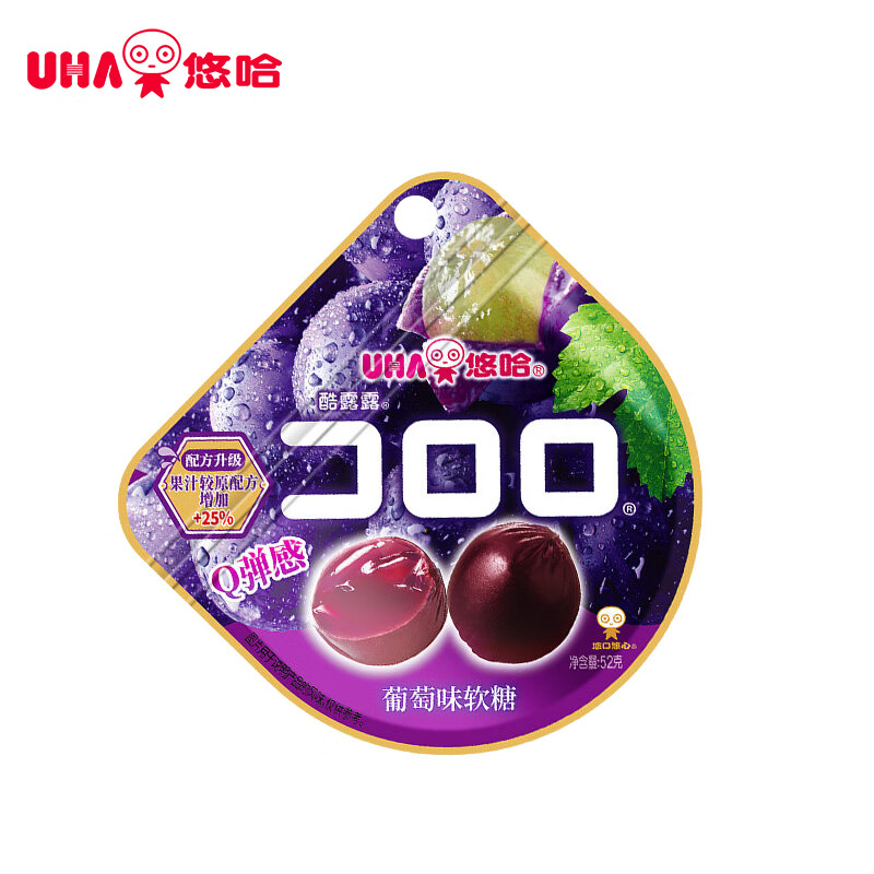 悠哈酷露露果汁软糖 52g 葡萄味 休闲零食 儿童糖果 办公室解馋