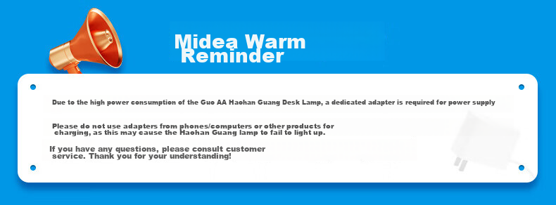 Midea AAAA Grade Eye Protection Study Desk Lamp Student Dormitory Wall-Mounted No-Base Reading Light Cool Desk Lamp 60cm 2