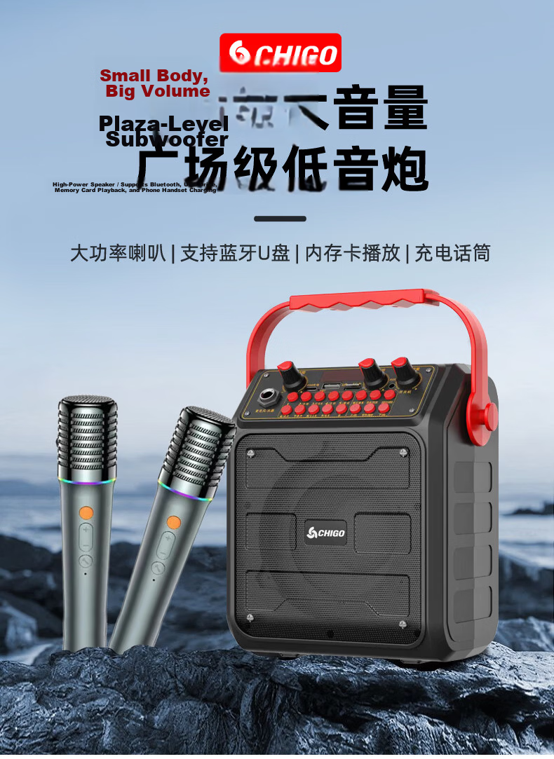 CHIGO Bluetooth Portable Speaker Outdoor KTV Portable High Volume New Home Commercial Wireless Speaker Anti-Distortion Mini High Power Long Battery Life Multifunction Upgraded Model 2