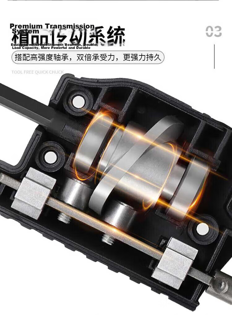 Chugong Electric Drill to Reciprocating Saw Conversion Head Multi-Functional Small Handheld Saw Machete Saw Woodworking Electric Saw Adapter 6