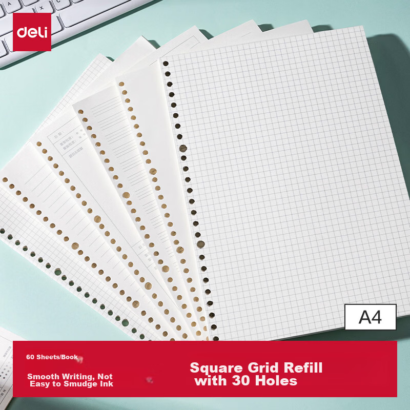 Deli Stationery A4/60 Sheets Loose-leaf Refill 30-Hole Notebook Paper Grid Single Notebook NA460-2