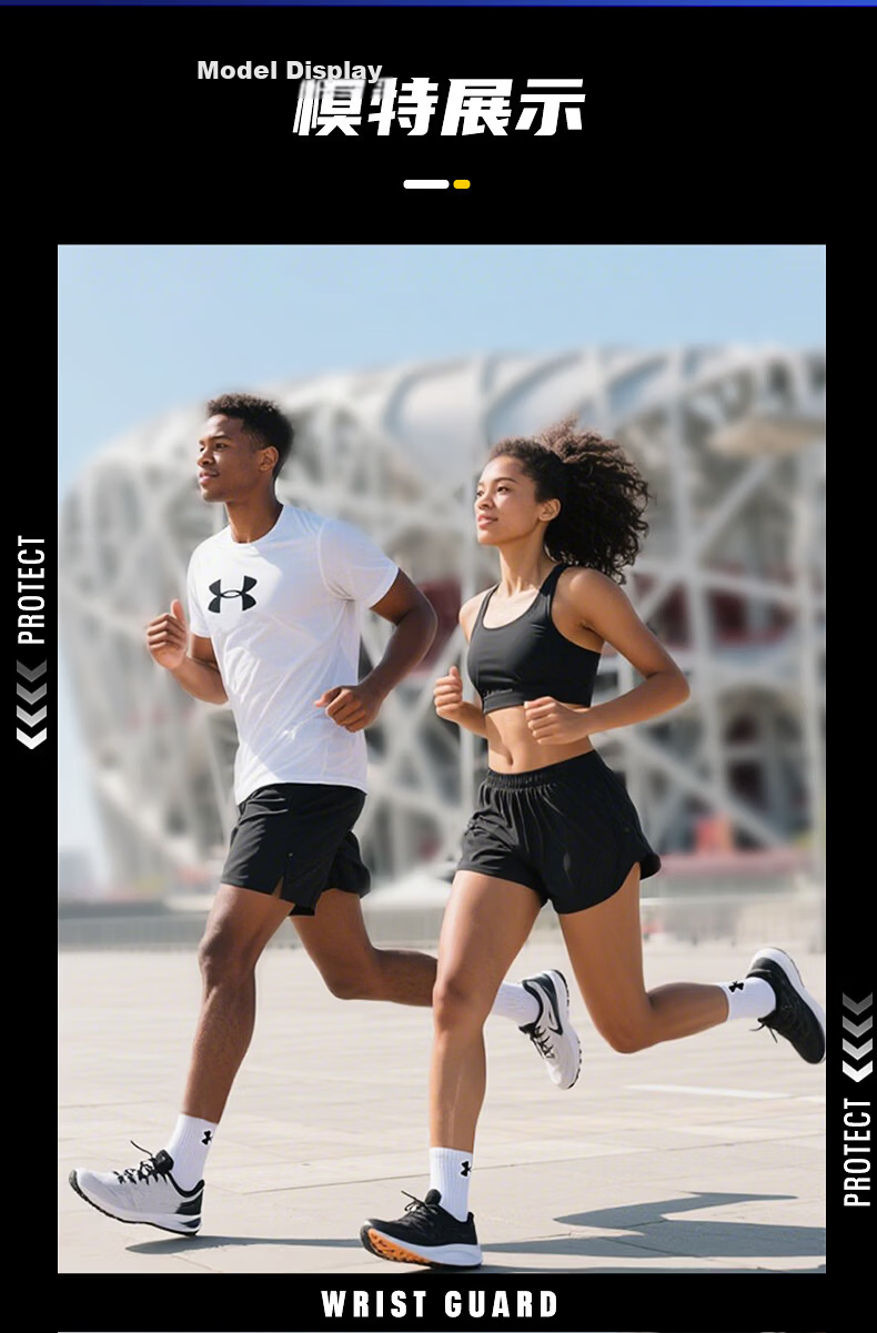 Under Armour Socks [3 Pairs] Basketball and Badminton Sports Socks for Men and Women, Running Mid-Length Anti-Odor Thickened Terry Cotton Socks 21