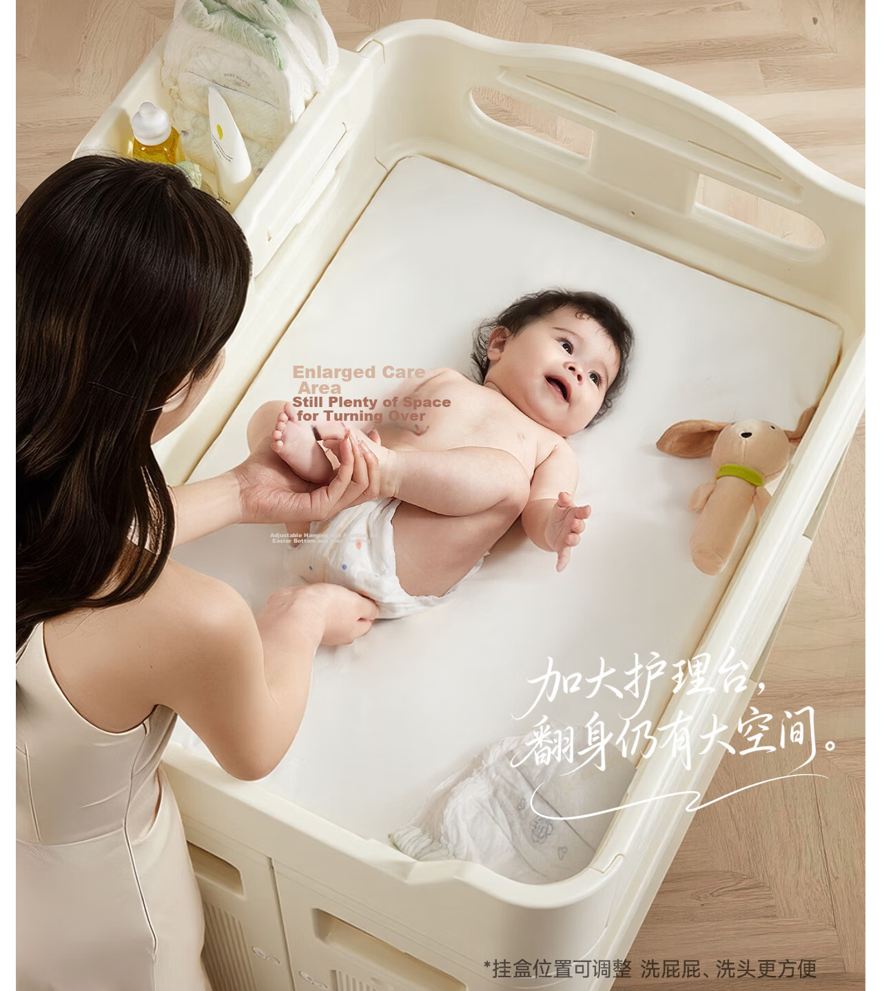 Manlong Multifunctional Diaper Changing Table Baby Care Station Baby Bathing and Nursing Home Storage Crib Touching Table 13