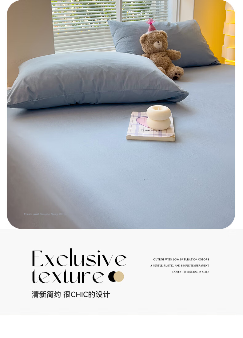 Aiwei A-Class Washed Cotton Single Bed Sheet Dormitory 110g Brushed Cotton Sheet Milk Blue 180*230cm 7