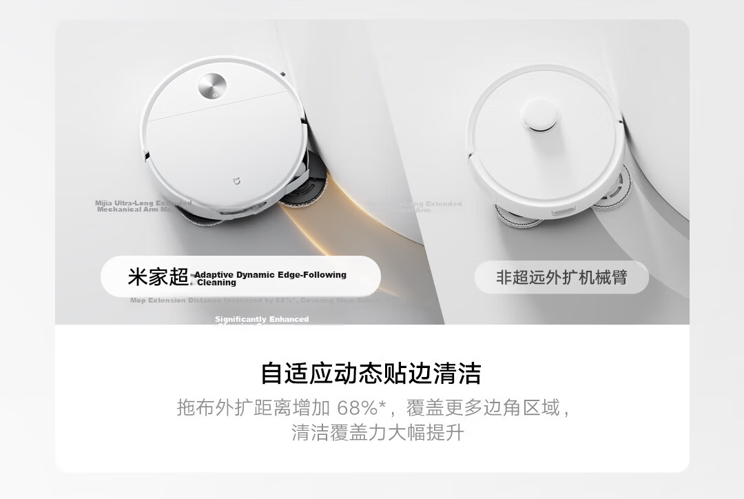 Mijia [Price Protection 618] Robot Vacuum Cleaner 6 Up-Down Water Version Ultra-Thin Embedded Drum Fresh Water Cleaning Stain Removal Floor Washer Sweeping and Mopping All-in-One Automatic Cleaning St 13