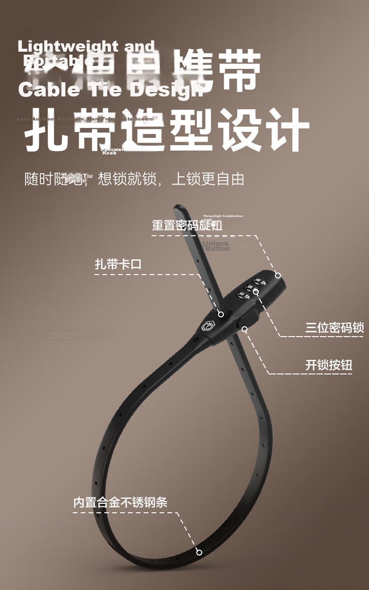JD Jingzao 3-Digit Combination Cable Lock Bicycle Helmet Strap Lock Mountain Road Bike Anti-Theft Lock 54cm 4