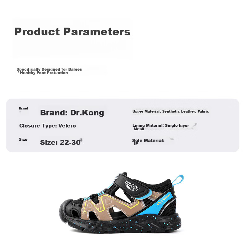Dr. Jiang Toddler Walking Shoes Summer Boys and Girls Trendy Versatile Baby Children's Sandals 2S14A2024AM Black/Khaki Size 24 18