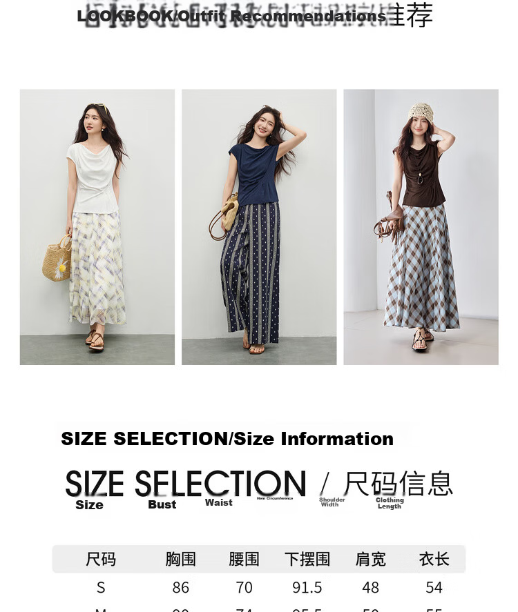 Shangdu Bila Lenzing Tencel Casual T-Shirt for Women Spring Summer Design Off-Shoulder Slimming Pleated Knitwear 5