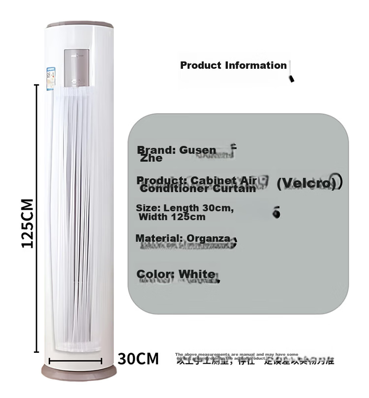 Gusen Zhe Vertical Air Conditioner Anti-Direct Wind Curtain Cylindrical Cabinet Wind Shield Air Outlet Deflector Soft Wind Curtain 125*30CM for Home and Office 9