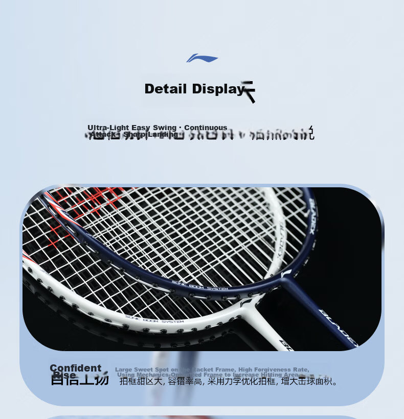 Li-Ning Badminton Racket Set, Full Carbon Double Rackets, Fengying Series, Ultra-Light 5U Competition And Training Rackets, White/pink, Pre-Strung 11