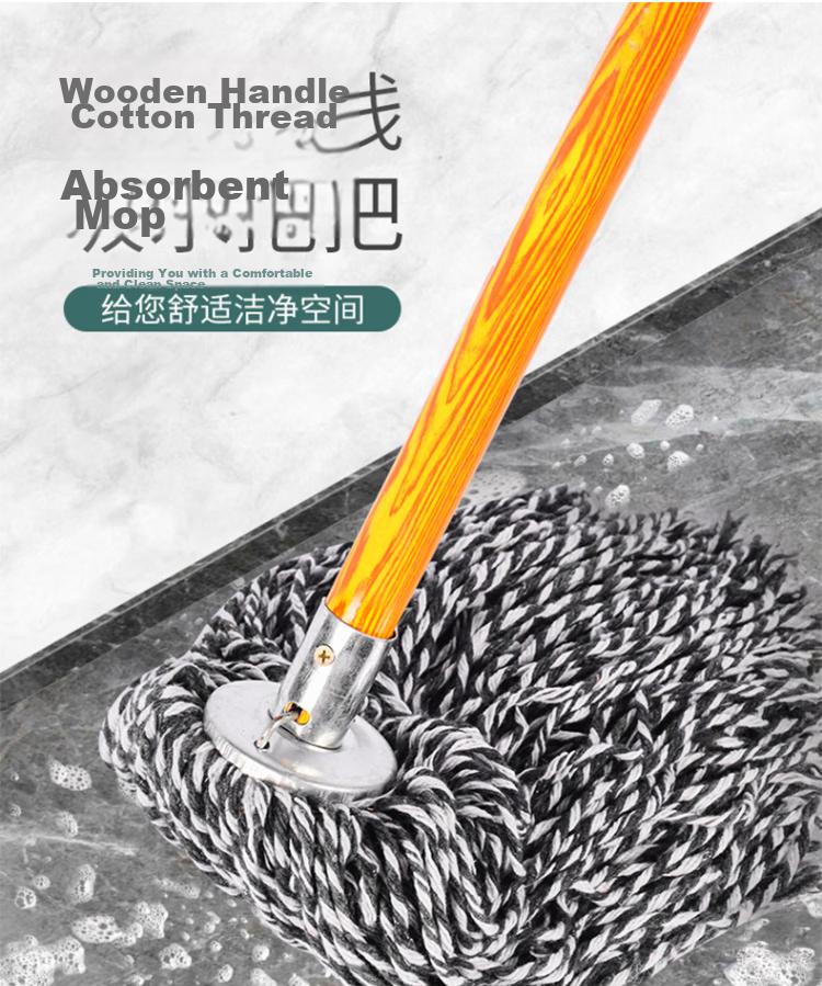 Home Maid Cotton Yarn Mop, Wooden Handle Traditional Floor Mop, Dust Pusher, Sponge Cotton, Property Management Factory Cotton Thread Car Wash Mop 1