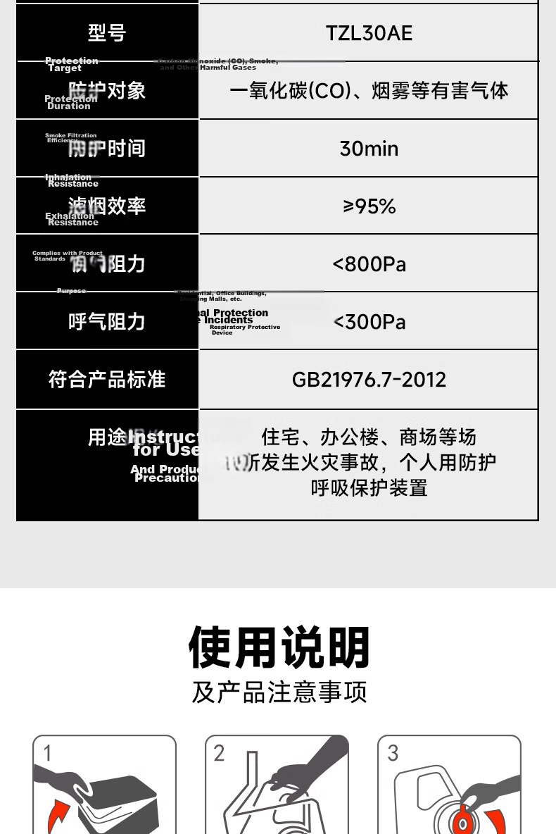 Aigo Fire Blanket Fiberglass Fireproof Escape Blanket for Home Kitchen Canteen with Fire Extinguisher National Certification 1*1m 10