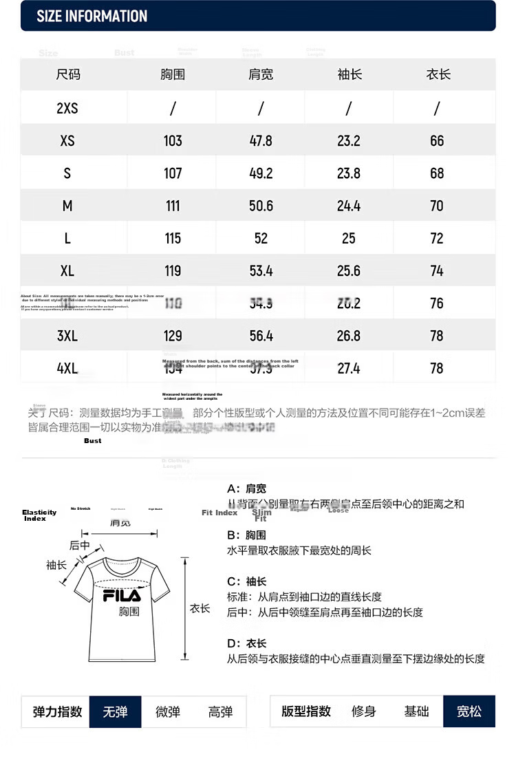 FILA Official Yi Yangqianxi Men's Knitted Short Sleeve Shirt 2026 Summer Casual Loose Cool Round Neck T-Shirt 40