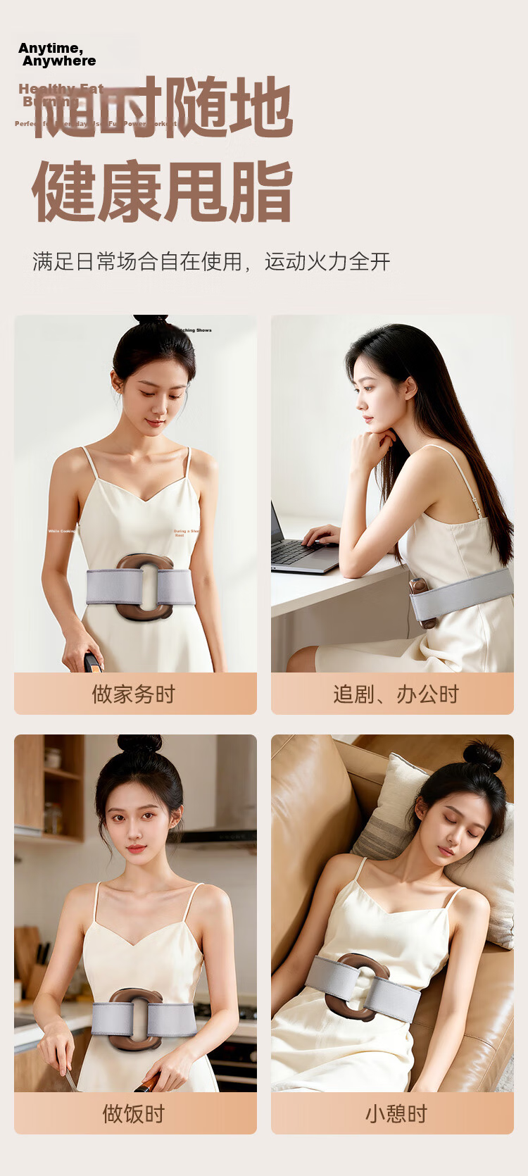 JD Jingzao Fascia Ring Fat Shaker Lazy Fitness Belly Slimming Shaking Machine Fascia Gun Heat Massage Full Body Vibrator 6