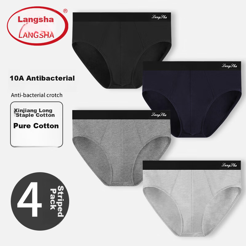 Langsha Men's Cotton Triangle Underwear 10A Antibacterial Mulberry Silk Crotch Breathable Briefs 4-Pack