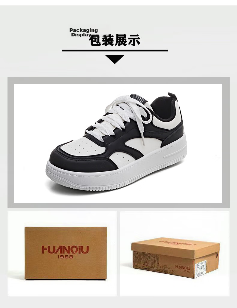 Global Milk Fufu Women's White Sneakers 2026 New Spring Versatile Sports Casual Shoes Popular Student Skate Shoes 16