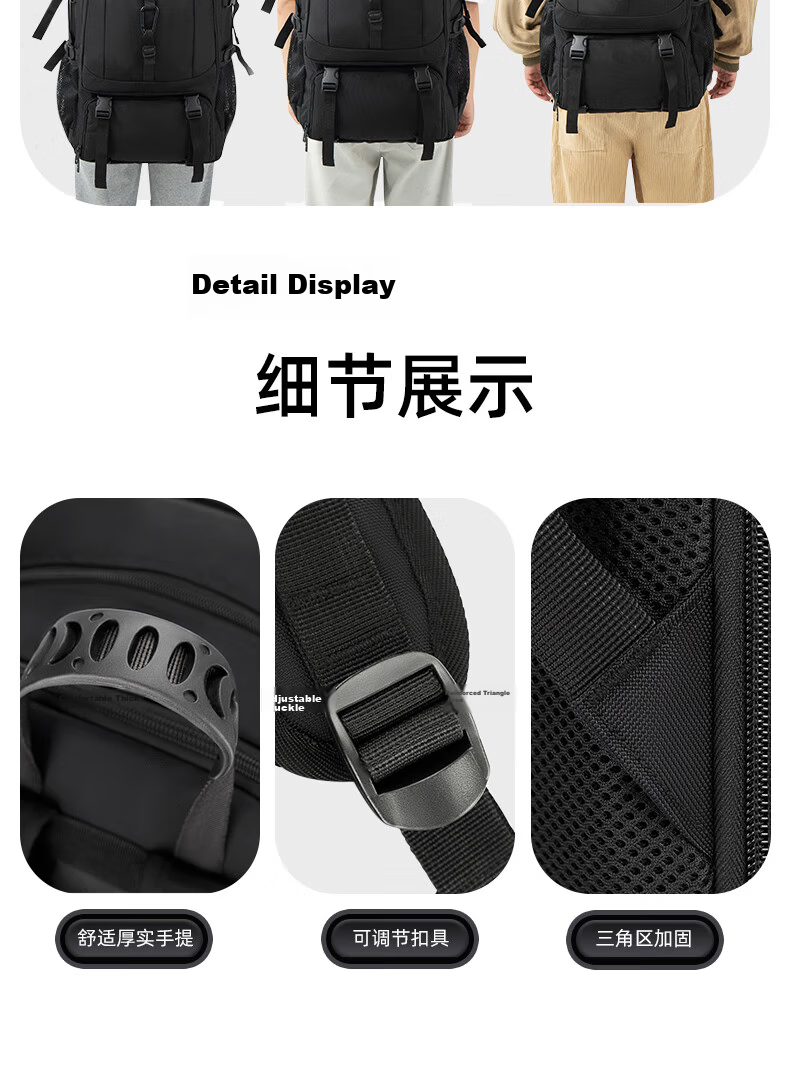JINSHI WQ Travel Backpack, Men's Hiking Bag, Large Capacity, Long-Distance Outdoor Durable Backpack for Business Trips And Outdoor Trekking 21