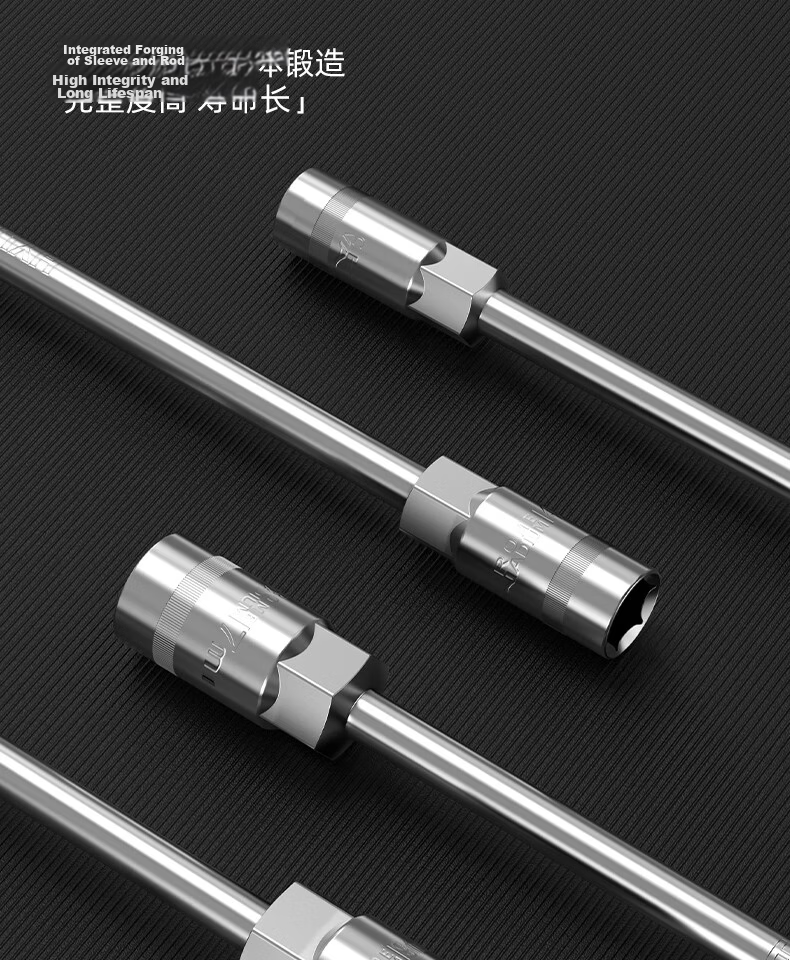 HYUNDAI Manual T-Handle Hex Socket Wrench Multifunctional T-Shaped Automotive Motorcycle Repair Tool 7